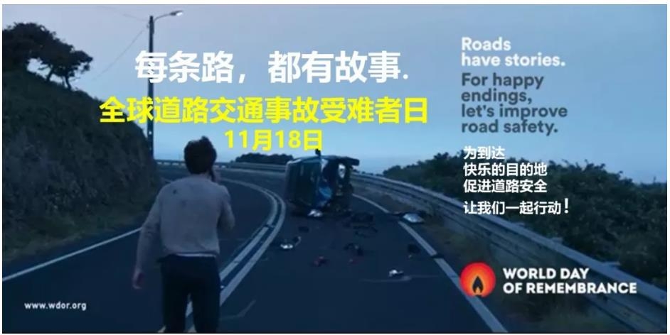 QQ浏览器截图20181126124839