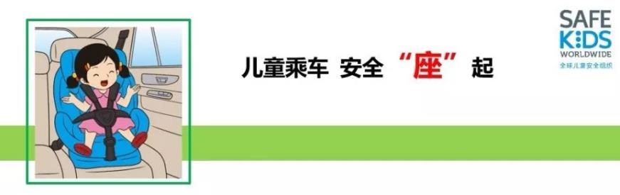 QQ浏览器截图20190114172817