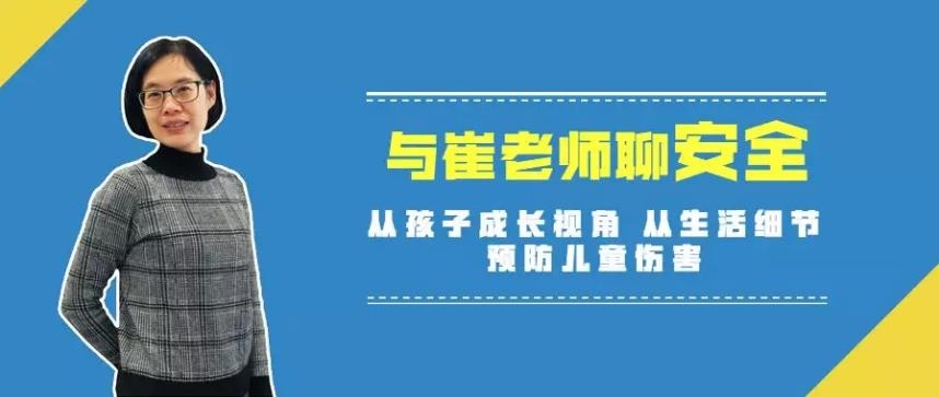 QQ浏览器截图20200420111700